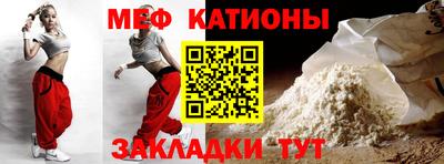 бутират Заводоуковск