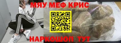 герыч Заволжье