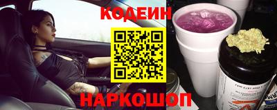 тгк Жуковский