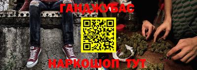 герыч Заволжье