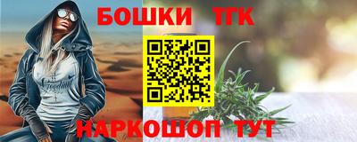 герыч Заволжье