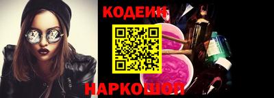 герыч Заволжье