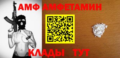 тгк Жуковский