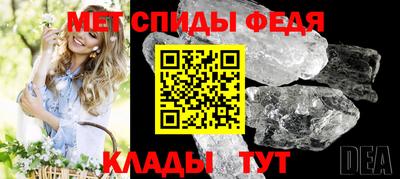 бутират Заводоуковск