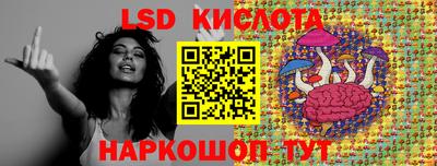 герыч Заволжье