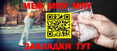герыч Заволжье