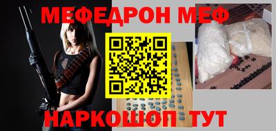 герыч Заволжье